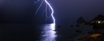 Внимание! Спасатели предупреждают о приближающейся грозе