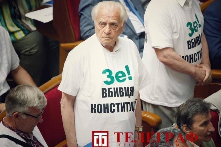 "Что за два деда-мопеда?": Арахамия пренебрежительно отозвался в партийном чате о соавторах Конституции Украины 