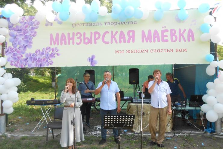 В БОРОДИНСКОЙ ГРОМАДЕ ПРОШЁЛ ФЕСТИВАТЬ БАРДОВСКОЙ ПЕСНИ "МАНЗЫРСКАЯ МАЁВКА"