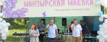 В БОРОДИНСКОЙ ГРОМАДЕ ПРОШЁЛ ФЕСТИВАТЬ БАРДОВСКОЙ ПЕСНИ "МАНЗЫРСКАЯ МАЁВКА"