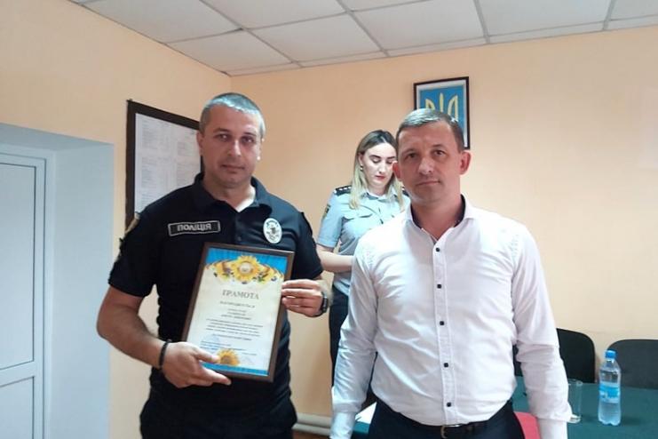 ПОЛІЦЕЙСЬКИХ  БОЛГРАДСЬКОГО РАЙОНУ ПРИВІТАЛИ З ПРОФЕСІЙНИМ СВЯТОМ