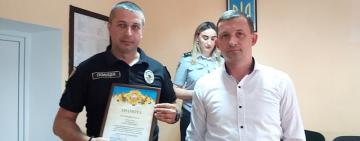 ПОЛІЦЕЙСЬКИХ  БОЛГРАДСЬКОГО РАЙОНУ ПРИВІТАЛИ З ПРОФЕСІЙНИМ СВЯТОМ