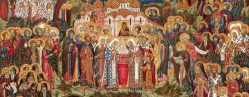 4 июля. Праздник всех святых, в земле Русской просиявших