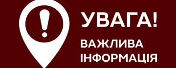 В Кілійській громаді обмежили рух великовагового транспорту