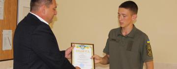 В Аккермане поздравили военнослужащих с Днем МВС Вооружённых Сил Украины