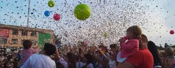 Ко Дню семьи, любви и верности в Килии пройдет масштабный праздник