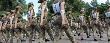 Міноборони замінить взуття жінкам-військовослужбовцям на параді