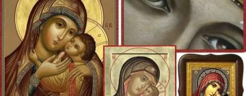 12 июля. Православная Церковь совершает праздник в честь КАСПЕРОВСКОЙ ИКОНЫ ПРЕСВЯТОЙ БОГОРОДИЦЫ 