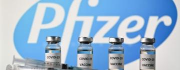 Вакцина Pfizer буде доступна в центрах вакцинації 