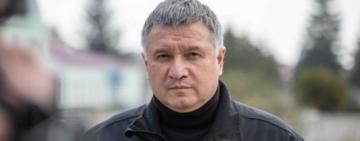⚡️Комитет ВР не поддержал отставку Арсена Авакова с поста