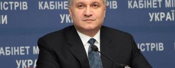 ОТСТАВКА ГОДА: ВСЁ, ЧТО ИЗВЕСТНО ОБ ОТСТАВКЕ АРСЕНА АВАКОВА