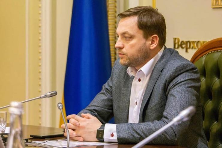 Рада призначила Дениса Монастирського головою МВС