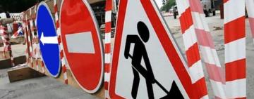 В Молдове на год перекрыли трассу, соединяющую Румынию и Украину