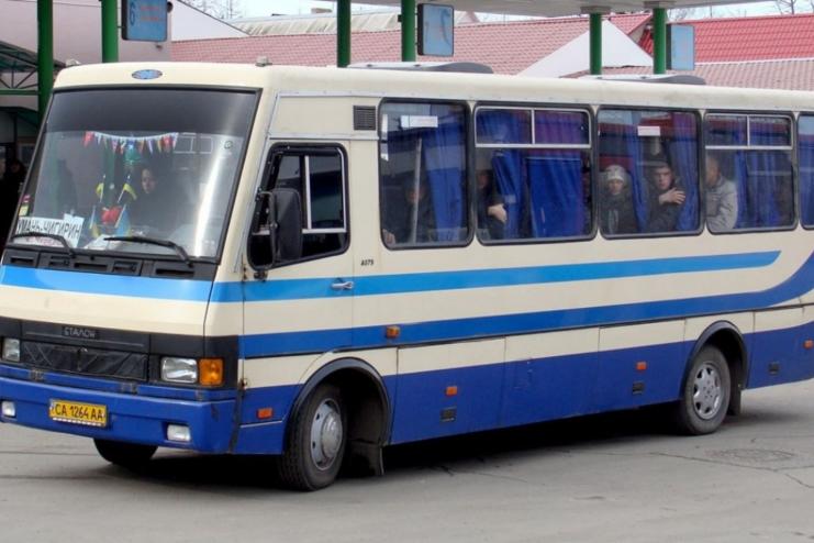 Внесення змін до графіку руху приміських маршрутів Мирнопілля-Арциз, Арциз-Теплиця - Виконком Теплицької ТГ