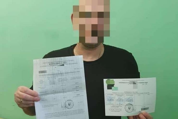 196 балів з історії: у Кривому Розі довічно ув’язнений успішно склав 3 предмети ЗНО