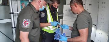 В Одессе и Киеве взорвались почтоматы. В ячейке нашли остатки самодельной взрывчатки