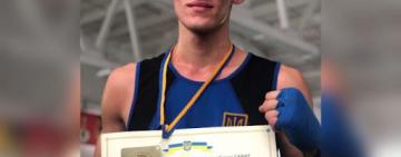 Воспитанник боксерского клуба Рени стал чемпионом мира 