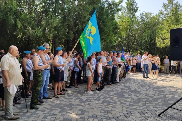 В Болграде отметили день ВДВ в новом формате
