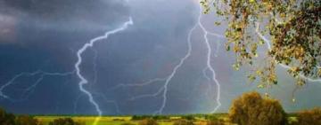 В Украине объявлено штормовое предупреждение на 5-6 августа