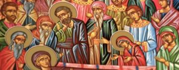 7 августа Православная Церковь вспоминает УСПЕНИЕ ПРАВЕДНОЙ АННЫ, МАТЕРИ ПРЕСВЯТОЙ БОГОРОДИЦЫ