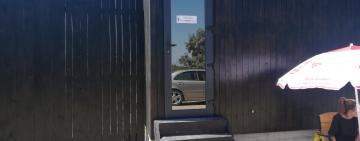 Велика потреба на маленькій Расєйці