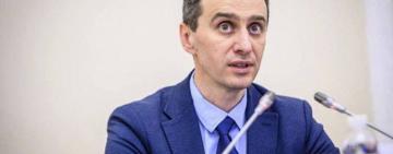 В Украине хотят продлить карантин до ноября