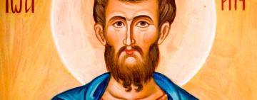 12 августа. СВЯТОЙ МУЧЕНИК ИОАНН ВОИН