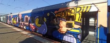 В Одесу приїхав ГогольTRAIN з гостями кінофестивалю