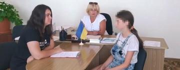 На Одещині успішно завершилися пошуки 11-річної мешканки Березівського району 