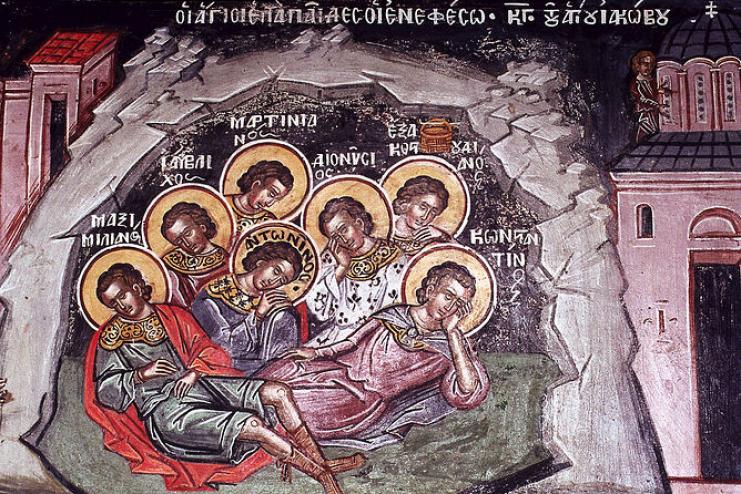 17 августа. Православная Церковь совершает память СЕМИ ЕФЕССКИХ ОТРОКОВ: МАКСИМИЛИАНА, ИАМВЛИХА, МАРТИНИАНА, ИОАННА, ДИОНИСИЯ, ЕКСАКУСТОДИАНА (КОНСТАНТИН) И АНТОНИНА 