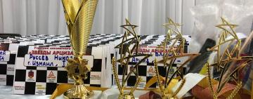 Юбилейный турнир "Звёзды Арциза": настоящий праздник великой игры стартует уже завтра!