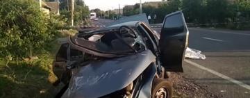 СОСТОЯНИЕ ПОЛИЦЕЙСКОГО, ВЫЖИВШЕГО ПОСЛЕ ДТП  В ЗАРЕ, ОСТАЁТСЯ КРИТИЧЕСКИМ: НУЖНА ПОМОЩЬ