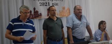 Состоялось открытие шахматного турнира "Звёзды Арциза"