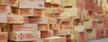 Вже чули: OLX Доставка на Новій пошті з післяплатою