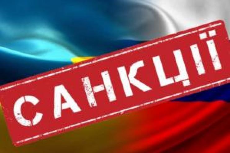 Россия ввела санкции против 922 граждан Украины: в их числе Гриневецкий, Труханов, Кауфман и Грановский