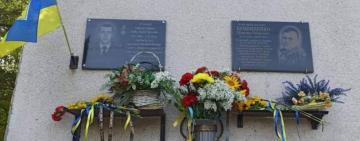 У Сараті відбувся мітинг-реквієм, присвячений Дню пам’яті захисників України