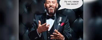 СЕНТЯБРЬ-2021: выходные и праздники 