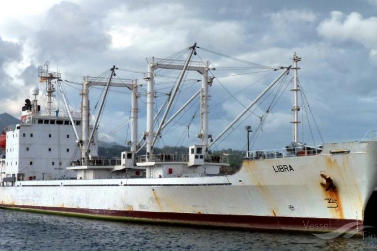 Шестеро моряков судна LIBRA госпитализировали с диагнозом COVID-19: один скончался