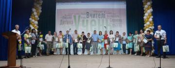 Велика серпнева нарада освітян Татарбунарщини