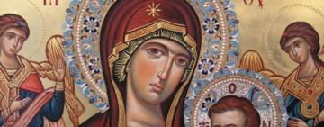 31 АВГУСТА. ПРАЗДНОВАНИЕ  ИКОНЫ БОЖИЕЙ МАТЕРИ "ВСЕЦАРИЦА"