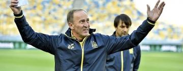 ФУТБОЛ: заявка сборной Украины на матч против Франции