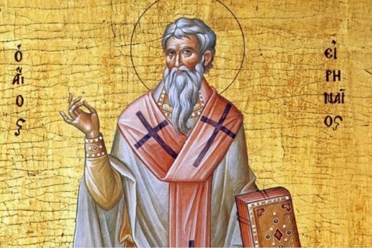 5 сентября память святителя Иринея Лионского