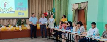 В Тарутинском и Березинском УВК появятся современные школьные "STEM - лаборатории"