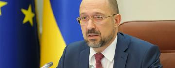 ⚡️ТАКИ БУДЕ "ЖОВТА": Шмигаль анонсував посилення карантину