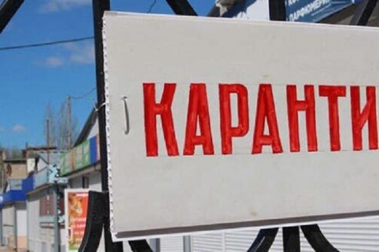 Кабмин установил новые правила карантина - СМИ