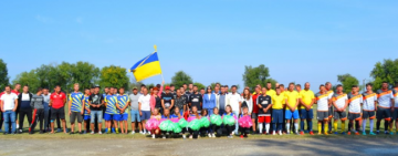 XI Кубок Бессарабських сіл з футболу