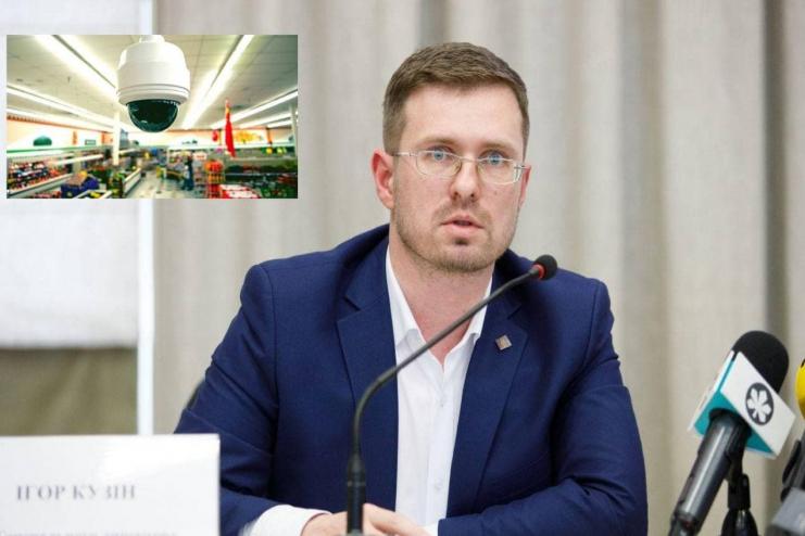 "А Я ВСЁ ВИЖУ": в Украине появятся спецкамеры для контроля за соблюдением карантина