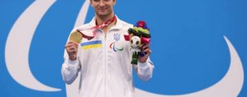 Паралімпієць Максим Крипак отримав звання Героя України