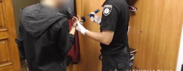  У жителя Болградского района полиция изъяла более 5 кг психотропов