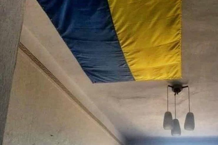  "Самый патриотичный ремонт" в Украине